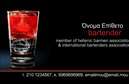 Επαγγελματική κάρτα για Bartenders! Αυτή η εντυπωσιακή κάρτα συνδυάζει κομψότητα και επαγγελματισμό, ιδανική για να ξεχωρίσουν οι bartenders στον δυναμικό κόσμο της νυχτερινής ζωή. Το σχέδιο της είναι εκλεπτυσμένο, με κυρίαρχα χρώματα που αποπνέουν ζωντάνια και φρεσκάδα. Οι προσεγμένες γραμμές και η οργανωμένη διάταξη δημιουργούν μια ισχυρή οπτική ταυτότητα, ενώ η μοντέρνα γραμματοσειρά προσθέτει μια αίσθηση μοντέρνας αισθητικής.Αυτή η κάρτα αντανακλά τον επαγγελματισμό και την αξιοπιστία των bartenders, διασφαλίζοντας ότι οι πελάτες τους θα εντυπωσιαστούν από την προσεγμένη λεπτομέρεια. Μέσω των ευέλικτων στοιχείων σχεδίασης, οι επαγγελματίες μπορούν εύκολα να προσθέσουν το όνομά τους, τον αριθμό τηλεφώνου τους και το λογότυπό τους, καθιστώντας την κάρτα ένα ισχυρό εργαλείο επικοινωνίας.Η κάρτα μπορεί να προβάλλει και τις υπηρεσίες ή τα προϊόντα που προσφέρονται, διευκολύνοντας έτσι την σύνδεση με νέους πελάτες. Οι επαγγελματικές κάρτες αυτού του τύπου συμβάλλουν στην αποτελεσματική δικτύωση και αφήνουν μια θετική εντύπωση στην αγορά.Αξιοποιήστε την ευκαιρία να ξεχωρίσετε με αυτή την μοναδική κάρτα για Bartenders! Μπορείτε να κάνετε όποιες αλλαγές θέλετε μέσω του online σχεδιαστικού εργαλείου.