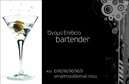 Επαγγελματική κάρτα για BartendersΑυτή η εντυπωσιακή επαγγελματική κάρτα έχει σχεδιαστεί με γνώμονα την κομψότητα και την επαγγελματική παρουσία. Με ζωντανά χρώματα που αντανακλούν την ενέργεια που φέρνει ο χώρος των μπαρ, προσφέρει μια φρέσκια και δυναμική αίσθηση. Η διάταξη είναι προσεκτικά μελετημένη, με ευανάγνωστες γραμματοσειρές που κάνουν την πληροφορία ευκολοδιάβαστη. Ένα κομψό background και στρατηγικά τοποθετημένα στοιχεία συνθέτουν ένα σύνολο που εντυπωσιάζει με την πρώτη ματιά.Ο συνολικός σχεδιασμός της κάρτας αποπνέει επαγγελματισμό και αξιοπιστία, ιδανικός για bartenders που επιθυμούν να ενισχύσουν την προσωπική τους ταυτότητα. Χρησιμοποιώντας αυτήν την κάρτα, μπορείτε να δηλώσετε την εξειδίκευσή σας και να προσελκύσετε την προσοχή των πελατών σας, ενσωματώνοντας παράλληλα τα στοιχεία επικοινωνίας σας με ευκολία.Η κάρτα παρέχει τη δυνατότητα προσθήκης στοιχείων, όπως όνομα, τηλέφωνο, λογότυπο και οποιοδήποτε άλλο απαραίτητο στοιχείο επικοινωνίας, προσαρμόζοντας έτσι την κάθε σας ετικέτα στις εξατομικευμένες σας ανάγκες. Είναι επίσης ιδανική για να προβάλει τις υπηρεσίες σας, κάνοντάς την ένα βασικό εργαλείο μάρκετινγκ.Μην ξεχνάτε, η επαγγελματική κάρτα σας είναι η πρώτη εντύπωση που θα αφήσετε, γι'' αυτό ακριβώς φροντίστε να ξεχωρίσετε. Αυτή η κάρτα θα βοηθήσει τον επαγγελματία bartenders να δημιουργήσει θετική εντύπωση και να προσελκύσει πελάτες.Μπορείτε να κάνετε όποιες αλλαγές θέλετε μέσω του online σχεδιαστικού εργαλείου.
