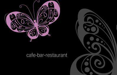 Επαγγελματικές κάρτες - Cafe Bar Restaurant - Κωδικός:84095