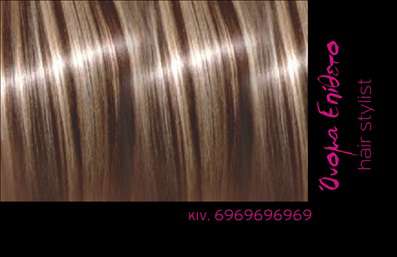 Επαγγελματικές κάρτες - Hair Stylist - Κωδικός:84170