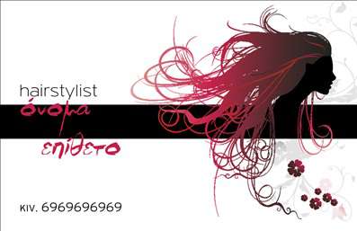 Επαγγελματική κάρτα για Hair Stylist: Η οπτική αυτή κάρτα αποτελεί την ιδανική επιλογή για επαγγελματίες κομμωτές που επιθυμούν να ενισχύσουν την παρουσία τους στην αγορά. Με μια δυναμική διάταξη, τα χρώματα που χρησιμοποιούνται αντλούν έμπνευση από τις πιο μοντέρνες τάσεις, δημιουργώντας μια αίσθηση κομψότητας και στυλ. Η χρήση κομψής, ευανάγνωστης γραμματοσειράς διευκολύνει την επικοινωνία των στοιχείων σας, ενώ οι λεπτομέρειες στο background προσθέτουν μία μοναδική νότα χαρακτηριστικό της τέχνης της κομμωτικής.Το σχέδιο της κάρτας αναδέχεται ένα σπάνιο επαγγελματισμό, καλύπτοντας την ανάγκη για αξιοπιστία στον τομέα του Hair Stylist. Οι πελάτες θα νιώσουν άνετα εξαιτίας της οπτικής γλώσσας που επικοινωνεί ποιότητα και επαγγελματισμό. Η προσαρμοστικότητα της κάρτας σας δίνει τη δυνατότητα να προσθέσετε το δικό σας όνομα, τηλέφωνο, λογότυπο και άλλα στοιχεία επικοινωνίας, κάνοντάς την ιδανική για κάθε νέο σας project. Επίσης, μπορεί να προβάλλει τις υπηρεσίες σας με ελκυστικότητα, ενισχύοντας την επαγγελματική σας ταυτότητα.Αυτή η κάρτα δεν είναι μόνο ένα μέσο επικοινωνίας, αλλά και ένα εργαλείο που θα σας βοηθήσει να ξεχωρίσετε, αφήνοντας θετική εντύπωση στους πελάτες σας. Με τις κατάλληλες εκτυπώσεις, μπορείτε να μετατρέψετε την παρουσία σας σε κάτι πραγματικά αξέχαστο.Μπορείτε να κάνετε όποιες αλλαγές θέλετε μέσω του online σχεδιαστικού εργαλείου.