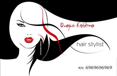 Επαγγελματική κάρτα για Hair Stylist: Αυτή η εντυπωσιακή επαγγελματική κάρτα σχεδιάστηκε με προσοχή στη λεπτομέρεια, ιδανική για κομμωτές που επιθυμούν να προβάλλουν την δημιουργικότητά τους. Με μια κομψή διάταξη, οι ζεστοί τόνοι του ροζ και του μαύρου δημιουργούν μια αίσθηση φρεσκάδας και επαγγελματισμού, ενώ η σύγχρονη γραμματοσειρά προσθέτει μια πινελιά μοντερνισμού. Το background στοιχείο ενισχύει την συνολική αισθητική και καθιστά την κάρτα άμεσα αναγνωρίσιμη.Η κάρτα αυτή όχι μόνο αποπνέει επαγγελματισμό, αλλά και αξιοπιστία, καθώς η προσεγμένη της εμφάνιση ενσωματώνει την ταυτότητα της επιχείρησης. Κάθε στοιχείο, από το λογότυπο μέχρι τα στοιχεία επικοινωνίας, συμβάλλει στο να αποκτήσει ο επαγγελματίας μια ενδυναμωμένη παρουσία στον ανταγωνιστικό κόσμο της κομμωτικής.Η προσαρμοστικότητα της κάρτας επιτρέπει την εύκολη προσθήκη ονόματος, τηλεφώνου και άλλων στοιχείων επικοινωνίας, σύμφωνα με τις ανάγκες του κάθε χρήστη. Επιπλέον, η δυνατότητα να προβληθούν οι υπηρεσίες που προσφέρει ο κομμωτής, όπως καινούρια hair looks ή περιποιήσεις, δίνει τη δυνατότητα να ενισχυθεί η επαγγελματική εικόνα.Αυτή η μοναδική επαγγελματική κάρτα βοηθά τον Hair Stylist να ξεχωρίσει και να αφήσει θετική εντύπωση σε κάθε πελάτη. Μπορείτε να κάνετε όποιες αλλαγές θέλετε μέσω του online σχεδιαστικού εργαλείου.