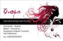 Επαγγελματική κάρτα για Hair Stylist: Αυτή η μοντέρνα και εντυπωσιακή επαγγελματική κάρτα σχεδιάστηκε ειδικά για τους επαγγελματίες του χώρου της κομμωτικής. Με μια κομψή διάταξη και φρέσκα χρώματα, η κάρτα αποπνέει δημιουργικότητα και στυλ, ιδανική για τον χώρο της ομορφιάς. Οι ευδιάκριτες γραμματοσειρές συνδυάζονται με μια ομαλή ροή των στοιχείων, ώστε να ξεχωρίζουν οι πληροφορίες που είναι σημαντικές για τους πελάτες σας.Το σχέδιο της κάρτας αντανακλά άμεσα τον επαγγελματικό χαρακτήρα του Hair Stylist και προσφέρει αξιοπιστία, βοηθώντας σας να δημιουργήσετε μια ισχυρή εντύπωση στους πελάτες σας. Κάθε λεπτομέρεια έχει επιλεγεί προσεκτικά, ώστε να προβάλλει τις ικανότητές σας και την αφοσίωσή σας στην κομμωτική τέχνη.Αυτή η κάρτα προσφέρει επίσης τη δυνατότητα προσαρμογής, ώστε να μπορείτε να προσθέσετε το όνομά σας, τον αριθμό τηλεφώνου σας, το λογότυπό σας και άλλες λειτουργικές πληροφορίες επικοινωνίας με ευκολία. Με τον τρόπο αυτό, κάθε κάρτα γίνεται μοναδική και αντιπροσωπεύει προσωπικά την επιχείρησή σας.Επιπλέον, μπορείτε να χρησιμοποιήσετε την κάρτα ως ένα εργαλείο προώθησης, αναδεικνύοντας τις υπηρεσίες που προσφέρετε, όπως κομμώσεις, βαφές ή θεραπείες ομορφιάς.Με αυτή την επαγγελματική κάρτα, θα ξεχωρίσετε και θα αφήσετε θετική εντύπωση στους πελάτες σας. Μπορείτε να κάνετε όποιες αλλαγές θέλετε μέσω του online σχεδιαστικού εργαλείου.