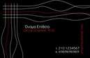 Επαγγελματική κάρτα για Interior Designers: Αυτή η κομψή και μοντέρνα κάρτα εκπροσωπεί ιδανικά τον κόσμο του εσωτερικού σχεδιασμού. Με μια εντυπωσιακή διάταξη που συνδυάζει απαλά χρώματα και δυναμικές γραμμές, η κάρτα προσελκύει την προσοχή και δημιουργεί μια αίσθηση πολυτέλειας. Η γραμματοσειρά που επιλέγεται είναι κομψή και σύγχρονη, ενισχύοντας την επαγγελματική εικόνα του σχεδιαστή.Η κάρτα αναδεικνύει την αξιοπιστία και το επαγγελματικό προφίλ των Interior Designers, κάνοντάς τους να φαίνονται έτοιμοι να αναλάβουν κάθε έργο. Οι επιλογές για το φόντο, είτε σε απλές αποχρώσεις είτε με γραφικά που υποδηλώνουν το στυλ και την αισθητική του επαγγελματία, προσθέτουν μια επιπλέον διάσταση στο συνολικό σχέδιο.Η προσαρμοστικότητα της κάρτας επιτρέπει την εύκολη προσθήκη στοιχείων όπως το όνομα, το τηλέφωνο και το λογότυπο της επιχείρησης, εξασφαλίζοντας ότι οι επαγγελματίες μπορούν να επικοινωνήσουν τα χαρακτηριστικά τους με σαφήνεια. Ειδικά για Interior Designers, αυτή η κάρτα παρέχει την ευκαιρία να προβάλλουν τις υπηρεσίες και την εξειδίκευσή τους με τρόπο που να ξεχωρίζει από τον ανταγωνισμό.Η σωστή εντύπωση έχει σημασία, και αυτή η κάρτα βοηθά τους σχεδιαστές να ξεχωρίσουν, αφήνοντας μια θετική και διαρκή εντύπωση στους πελάτες τους. Μπορείτε να κάνετε όποιες αλλαγές θέλετε μέσω του online σχεδιαστικού εργαλείου.