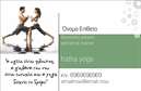 Επαγγελματική κάρτα για Personal Trainers.Η αισθητική αυτής της κάρτας αντικατοπτρίζει τη δυναμική και επαγγελματικότητα ενός Personal Trainer. Με μια σύγχρονη διάταξη, η κάρτα χρησιμοποιεί ζωντανά χρώματα που συνδυάζονται άψογα για να προσελκύσουν την προσοχή. Η γραμματοσειρά είναι κομψή και ευανάγνωστη, προσθέτοντας έναν αέρα επαγγελματισμού. Το background μπορεί να υποστηριχθεί από αθλητικά στοιχεία, ενισχύοντας την ταυτότητα του επαγγελματία.Το σχέδιο της κάρτας εκφράζει την αξιοπιστία και την επαγγελματικότητα που απαιτεί το επάγγελμα του Personal Trainer. Το καθαρό layout επιτρέπει στον κάτοχο να εκπέμπει σιγουριά και αυτοπεποίθηση, κάτι που είναι ζωτικής σημασίας όταν πρόκειται για την καθοδήγηση άλλων στην ευεξία και την υγεία.Η κάρτα προσφέρει ευελιξία στην προσαρμογή στοιχείων, όπως το όνομα, τηλέφωνο, λογότυπο και άλλες πληροφορίες επικοινωνίας, καθιστώντας την ιδανική για τον κάθε επαγγελματία. Έτσι μπορεί να γίνει ένα πολύτιμο εργαλείο δικτύωσης, παρουσιάζοντας ταυτόχρονα τις υπηρεσίες και τη φιλοσοφία του Personal Trainer.Η καθαρή και μοντέρνα σχεδίαση της κάρτας σίγουρα θα σας βοηθήσει να ξεχωρίσετε και να αφήσετε μια θετική εντύπωση στους πελάτες σας. Μπορείτε να κάνετε όποιες αλλαγές θέλετε μέσω του online σχεδιαστικού εργαλείου.