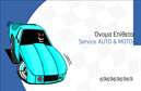 Επαγγελματική κάρτα για Service ανταλλακτικά Βελτιώσεις ΑυτοκινήτωνΑυτή η εντυπωσιακή επαγγελματική κάρτα σχεδιάστηκε με γνώμονα τον επαγγελματισμό και την υψηλή αισθητική. Το ισχυρό συνδυασμό χρωμάτων, όπως ο σκούρος γκρι φόντο και οι φωτεινές πινελιές σε πορτοκαλί, δημιουργεί μία δυναμική και ελκυστική παρουσία. Η διάταξη της κάρτας είναι προσεγμένη, με όλα τα στοιχεία να είναι οργανωμένα με σαφήνεια και επαγγελματική αίσθηση. Η επιλογή της γραμματοσειράς προσφέρει μια σύγχρονη και κομψή εικόνα.Η κάρτα αυτή αποτελεί μια εξαιρετική αντανάκλαση του επαγγελματικού χαρακτήρα και της αξιοπιστίας που απαιτεί το επάγγελμα του service και ανταλλακτικών αυτοκινήτων. Το σχέδιο ενσωματώνει χαρακτηριστικά που αναδεικνύουν την ποιότητα των υπηρεσιών σας.Η προσαρμοστικότητα είναι ένα σημαντικό πλεονέκτημα αυτής της επαγγελματικής κάρτας. Μπορείτε να προσθέσετε εύκολα το όνομά σας, τον αριθμό τηλεφώνου, το λογότυπό σας και άλλες πληροφορίες επικοινωνίας που θεωρείτε απαραίτητες.Με αυτόν τον τρόπο, η κάρτα θα προβάλει αποτελεσματικά τις υπηρεσίες και τα προϊόντα της επιχείρησής σας, ενισχύοντας την αναγνωρισιμότητα της μάρκας σας.Η συγκεκριμένη κάρτα θα σας βοηθήσει να ξεχωρίσετε και να αφήσετε μια θετική εντύπωση στους πελάτες σας, ενδυναμώνοντας τις σχέσεις σας με το κοινό σας.Μπορείτε να κάνετε όποιες αλλαγές θέλετε μέσω του online σχεδιαστικού εργαλείου.