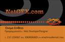 Επαγγελματική κάρτα για Hosting Web DesignersΑνακαλύψτε τη φιλοσοφία του σύγχρονου σχεδιασμού με αυτήν την εντυπωσιακή επαγγελματική κάρτα, σχεδιασμένη αποκλειστικά για Hosting Web Designers. Το πλούσιο χρώμα του φόντου σε συνδυασμό με τις αρμονικές γραμμές της διάταξης προσδίδουν μια αίσθηση κομψότητας και επαγγελματισμού.Η κάρτα διαθέτει καθαρές γραμματοσειρές που εξασφαλίζουν την εύκολη αναγνωσιμότητα των στοιχείων επικοινωνίας σας. Τα διακριτικά background στοιχεία προσθέτουν μία οργανική αίσθηση, ενώ οι επιλογές για χρώματα και μορφοποιήσεις αναδεικνύουν τη δημιουργικότητα του επαγγελματία. Κάθε γραμμή και κάθε λεπτομέρεια σχεδιάζεται με στόχο να ενισχύσει την εικόνα του πελάτη σας.Αυτή η κάρτα δεν αντανακλά απλώς την οπτική σας ταυτότητα, αλλά παρουσιάζει και την αξιοπιστία σας ως επαγγελματίας. Κάθε στοιχείο, από το λογότυπο μέχρι το όνομα και τον αριθμό επικοινωνίας, μπορεί να προσαρμοστεί εύκολα ώστε να αντανακλά τις μοναδικές σας ανάγκες.Με τη δυνατότητα προβολής υπηρεσιών και προϊόντων σας, οι επαγγελματικές κάρτες αυτές γίνονται το ιδανικό εργαλείο προώθησης. Είναι ο ιδανικός τρόπος για να ξεχωρίσετε και να αφήσετε μία θετική εντύπωση στους πελάτες και συνεργάτες σας.Μπορείτε να κάνετε όποιες αλλαγές θέλετε μέσω του online σχεδιαστικού εργαλείου.