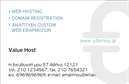Επαγγελματική κάρτα για Hosting Web DesignersΑνακαλύψτε την τέλεια επαγγελματική κάρτα που συνδυάζει μοντέρνο σχεδιασμό και επαγγελματισμό στον τομέα της φιλοξενίας ιστοσελίδων. Το template αυτή τη φορά ιντριγκαρει με το εκλεπτυσμένο μείγμα φωτεινών και σκούρων αποχρώσεων, που προσδίδουν μία αίσθηση τεχνολογικής καινοτομίας. Η διάταξη των στοιχείων είναι καλοσχεδιασμένη, με ευανάγνωστη γραμματοσειρά που αναδεικνύει τα σημαντικά δεδομένα.Η κάρτα αποπνέει επαγγελματισμό και αξιοπιστία, υπογραμμίζοντας την αξία των υπηρεσιών σας. Με τη δυναμική της εμφάνιση, θα εντυπωσιάσει τους πελάτες σας και θα βοηθήσει να αποτυπωθείτε στη μνήμη τους. Κάθε λεπτομέρεια έχει σχεδιαστεί προσεκτικά για να αντικατοπτρίζει την ποιότητα και την εμπειρία σας στον τομέα της φιλοξενίας ιστοσελίδων.Η προσαρμοστικότητα είναι η κεντρική φιλοσοφία αυτού του σχεδίου. Μπορείτε εύκολα να προσθέσετε το όνομά σας, το τηλέφωνο, το λογότυπό σας και άλλα στοιχεία επικοινωνίας σύμφωνα με τις ανάγκες σας, εξασφαλίζοντας την πιο κατάλληλη παρουσία. Οι εκτυπώσεις μπορούν να διευρύνουν την προβολή των υπηρεσιών σας, καθιστώντας τις πιο προσιτές και αναγνωρίσιμες.Με αυτήν την κάρτα, ξεχωρίζετε από τον ανταγωνισμό και αφήνετε μία θετική εντύπωση που μπορεί να οδηγήσει σε νέες ευκαιρίες συνεργασίας. Μπορείτε να κάνετε όποιες αλλαγές θέλετε μέσω του online σχεδιαστικού εργαλείου.