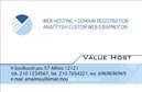 Επαγγελματική κάρτα για Hosting Web Designers: Αυτή η εντυπωσιακή επαγγελματική κάρτα έχει σχεδιαστεί με επίκεντρο την αισθητική και τη λειτουργικότητα. Με μια κομψή διάταξη που συνδυάζει μοντέρνα και κλασικά στοιχεία, η κάρτα αποπνέει επαγγελματισμό. Οι ήσυχοι τόνοι του μπλε και του λευκού χαρίζουν μια αισθητική αρμονία, ενώ η γραμματοσειρά είναι ευανάγνωστη και σύγχρονη, ιδανική για τους εκλεκτούς επαγγελματίες του χώρου.Η ειδική διάταξη της κάρτας ενισχύει τον επαγγελματικό χαρακτήρα της, δημιουργώντας μια αίσθηση αξιοπιστίας. Η προσεκτική επιλογή των χρωμάτων και των γραφικών διασφαλίζει ότι η κάρτα θα τραβήξει την προσοχή των πελατών, αναδεικνύοντας τη δυναμική σας προσωπικότητα.Με δυνατότητα προσθήκης στοιχείων όπως το όνομα, τηλέφωνο και λογότυπο, η κάρτα μπορεί να προσαρμοστεί στις ανάγκες σας. Αυτή η λειτουργικότητα καθιστά την κάρτα ιδανική για κάθε professional που επιθυμεί να παραμένει προσβάσιμος και οργανωμένος.Επιπλέον, η κάρτα μπορεί να προβάλει τις υπηρεσίες ή τα προϊόντα σας σε αυτή τη διορατική αγορά των Hosting Web Designers, διασφαλίζοντας ότι οι πελάτες θα γνωρίζουν ακριβώς τι προσφέρετε. Με ελκυστικά στοιχεία και επαγγελματική παρουσία, θα ξεχωρίσετε και θα αφήσετε θετική εντύπωση.Μπορείτε να κάνετε όποιες αλλαγές θέλετε μέσω του online σχεδιαστικού εργαλείου.