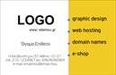 Επαγγελματική κάρτα για Hosting Web Designers: Η κάρτα αυτή έχει σχεδιαστεί με προσοχή και λεπτομέρεια, συνδυάζοντας κομψότητα και επαγγελματισμό. Οι αποχρώσεις του μπλε και του λευκού παρέχουν μια αίσθηση ηρεμίας και αξιοπιστίας, ιδανικές για επαγγελματίες του ψηφιακού χώρου. Η διάταξη ακολουθεί μια καθαρή και λιτή γραμμή, με γραμματοσειρές που υπογραμμίζουν τη σύγχρονη αισθητική. Τα background στοιχεία είναι υποτονικά, δίνοντας έμφαση στις πληροφορίες που επιθυμείτε να επικοινωνήσετε.Η σχεδίαση της κάρτας αντανακλά τον επαγγελματισμό και την αξιοπιστία των Hosting Web Designers, προσδιορίζοντας την ταυτότητα της επιχείρησής σας. Με αυτό το εργαλείο στο χέρι, μπορείτε να εντυπωσιάσετε τους πελάτες σας από την πρώτη στιγμή.Η κάρτα προσφέρει την ευχέρεια για προσαρμογή, επιτρέποντάς σας να προσθέσετε προσωπικά στοιχεία όπως όνομα, τηλέφωνο, λογότυπο και άλλες λεπτομέρειες επικοινωνίας, κάνοντάς την ιδανική για κάθε επαγγελματία.Επιπλέον, η κάρτα μπορεί να προβάλλει τις υπηρεσίες σας, εστιάζοντας στα ιδιαίτερα χαρακτηριστικά που σας διαφοροποιούν στην αγορά των επαγγελματικών καρτών. Αυτός ο δυναμικός σχεδιασμός συμβάλλει στο να ξεχωρίζετε και να αφήνετε θετική εντύπωση στους συνεργάτες και τους πελάτες σας.Μπορείτε να κάνετε όποιες αλλαγές θέλετε μέσω του online σχεδιαστικού εργαλείου.