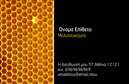 Επαγγελματικές κάρτες - Αγροτικά - Κωδικός:84944