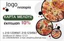 Επαγγελματική κάρτα για εκπτωτικούς επαγγελματίεςΑυτή η επαγγελματική κάρτα ενσωματώνει μια μοντέρνα και κομψή αισθητική, ιδανική για όσους εργάζονται στον τομέα των εκπτώσεων και των προσφορών. Το φρέσκο αυτή σχέδιο χαρακτηρίζεται από έντονα χρώματα που προσελκύουν την προσοχή, ενώ η καθαρή διάταξη εξασφαλίζει ευανάγνωστα στοιχεία.Η γραμματοσειρά που χρησιμοποιείται προσθέτει μια αίσθηση επαγγελματισμού, υπογραμμίζοντας τη σοβαρότητα των υπηρεσιών που προσφέρετε. Το background διαθέτει διακριτικά στοιχεία που ενισχύουν την δυναμική του σχεδιασμού και κάνουν την κάρτα να ξεχωρίζει.Αυτή η κάρτα δεν είναι μόνο οπτικά ελκυστική, αλλά και εξαιρετικά λειτουργική. Πληροφορίες όπως το όνομα, το τηλέφωνο και το λογότυπό σας μπορούν να προστεθούν με ευκολία, επιτρέποντάς σας να προσαρμόσετε την κάρτα στις ανάγκες σας. Έτσι, μπορείτε να εξασφαλίσετε ότι όλα τα απαραίτητα στοιχεία επικοινωνίας είναι διαθέσιμα στους πελάτες σας.Οι επαγγελματικές κάρτες που διαθέτουν εκπτώσεις δίνουν τη δυνατότητα στους επαγγελματίες να επιδείξουν τη μοναδικότητα των υπηρεσιών ή προϊόντων τους, δημιουργώντας σύνδεση με τους πελάτες.Με αυτόν τον τρόπο, η κάρτα σας όχι μόνο θα σας βοηθήσει να ξεχωρίσετε, αλλά και θα αφήσει μια θετική εντύπωση.Μπορείτε να κάνετε όποιες αλλαγές θέλετε μέσω του online σχεδιαστικού εργαλείου.
