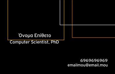 Επαγγελματική κάρτα για Ηλεκτρονικούς ΥπολογιστέςΑνακαλύψτε τη μοναδική αισθητική αυτής της επαγγελματικής κάρτας, σχεδιασμένη ειδικά για επαγγελματίες του χώρου των Ηλεκτρονικών Υπολογιστών και του Internet. Με σύγχρονα χρώματα και μινιμαλιστική διάταξη, η κάρτα προβάλλει την επαγγελματική σας εικόνα με αριστοτεχνικό τρόπο. Η χρήση μοντέρνας γραμματοσειράς και καθαρών γραμμών ενισχύει το συνολικό αποτέλεσμα, δίνοντας έμφαση στο περιεχόμενο χωρίς περιττές διακυμάνσεις.Το σχέδιο της κάρτας αποπνέει επαγγελματισμό και αξιοπιστία, στοιχεία που είναι απαραίτητα για τους επαγγελματίες του τομέα σας. Η κομψότητα και η λειτουργικότητα συνδυάζονται ιδανικά, δημιουργώντας μια αναγνωρίσιμη ταυτότητα που μπορεί να κερδίσει την εμπιστοσύνη των πελατών σας.Η επαγγελματική κάρτα προσφέρει τη δυνατότητα εύκολης προσαρμογής στοιχείων, όπως το όνομά σας, το τηλέφωνο και το λογότυπό σας. Αυτό σημαίνει ότι μπορείτε να μεταφέρετε τις πληροφορίες επικοινωνίας σας με απόλυτη ευκολία και αποτελεσματικότητα. Ακόμα, η κάρτα μπορεί να προβάλλει τις υπηρεσίες σας, δίνοντας μια συνολική εικόνα της ειδικότητάς σας στον τομέα.Αυτή η κάρτα μπορεί να σας βοηθήσει να ξεχωρίσετε και να αφήσετε μια θετική εντύπωση σε κάθε επαφή σας. Μην χάσετε την ευκαιρία να ενισχύσετε την επαγγελματική σας παρουσία.Μπορείτε να κάνετε όποιες αλλαγές θέλετε μέσω του online σχεδιαστικού εργαλείου.