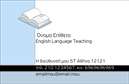 Επαγγελματικές κάρτες - Καθηγητές Αγγλικών - Κωδικός:87452