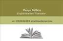 Επαγγελματικές κάρτες - Καθηγητές Αγγλικών - Κωδικός:94654