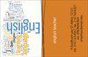 Επαγγελματικές κάρτες - Καθηγητές Αγγλικών - Κωδικός:94657