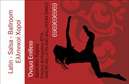 Επαγγελματικές κάρτες - Καθηγητές Χορού - Κωδικός:95352