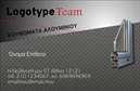 Επαγγελματική κάρτα για Κατασκευές Σιδήρου ΑλουμινίουΑυτή η εντυπωσιακή επαγγελματική κάρτα έχει σχεδιαστεί με γνώμονα την κομψότητα και την επαγγελματικότητα. Με έναν ισχυρό συνδυασμό χρωμάτων όπως το βαθύ φυσικό γκρι και το φωτεινό ασημί, η κάρτα αποπνέει μια αίσθηση σταθερότητας και εμπιστοσύνης. Η διάταξή της είναι προσεγμένη, με καθαρές γραμμές και γεωμετρικά στοιχεία, προσφέροντας μια δυναμική αίσθηση που ενσωματώνει τις αξίες του επαγγέλματος.Η γραμματοσειρά που έχει επιλεγεί είναι σύγχρονη και ευανάγνωστη, κάνοντάς την ιδανική για την προβολή των στοιχείων επικοινωνίας όπως όνομα, τηλέφωνο και λογότυπο. Η επαγγελματική κάρτα προσφέρει αρκετό χώρο για να προσθέσετε οποιοδήποτε άλλο χρήσιμο στοιχείο, διασφαλίζοντας ότι τις πληροφορίες σας θα τις δει ο καθένας.Το σχέδιο της κάρτας όχι μόνο αντανακλά την επαγγελματική ποιότητα της κατασκευής σιδήρου και αλουμινίου, αλλά και την αναγνωσιμότητα της επιχείρησης σας. Η δυνατότητα προβολής των υπηρεσιών σας κάνει την κάρτα ένα ισχυρό εργαλείο μάρκετινγκ, που μπορεί να ενθουσιάσει υποψήφιους πελάτες και συνεργάτες.Αυτή η επαγγελματική κάρτα σας βοηθά να ξεχωρίσετε και να αφήσετε θετική εντύπωση σε κάθε επαγγελματική επαφή. Μπορείτε να κάνετε όποιες αλλαγές θέλετε μέσω του online σχεδιαστικού εργαλείου.