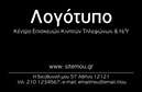 Επαγγελματική κάρτα για Κινητή ΤηλεφωνίαΑνακαλύψτε την ιδανική εμφάνιση με αυτό το κομψό και μοντέρνο σχέδιο επαγγελματικής κάρτας για κινητή τηλεφωνία. Οι ζωντανοί χρωματισμοί σε συνδυασμό με μια προσεγμένη διάταξη δημιουργούν μια εντυπωσιακή παρουσία. Η γραμματοσειρά είναι σύγχρονη και ευανάγνωστη, γεγονός που προσθέτει στην καθαρή και επαγγελματική αίσθηση της κάρτας. Το υπόβαθρο διακρίνεται για την απλότητά του, επιτρέποντας στα στοιχεία να αναδείκνυνται.Το σχέδιο αυτή τη στιγμή αντικατοπτρίζει τον επαγγελματισμό και την αξιοπιστία του τομέα της κινητής τηλεφωνίας. Κάθε λεπτομέρεια έχει σχεδιαστεί με προσοχή, εξασφαλίζοντας ότι η κάρτα σας δεν θα περάσει απαρατήρητη.Η κάρτα διαθέτει την ευχέρεια προσθήκης προσωπικών στοιχείων, όπως το όνομα, το τηλέφωνο και το λογότυπο της επιχείρησής σας. Με ένα εύκολο και φιλικό προς τον χρήστη online εργαλείο σχεδιασμού, μπορείτε να προσαρμόσετε την κάρτα σας σύμφωνα με τις ανάγκες σας.Επιπλέον, η κάρτα μπορεί να προβάλλει αποτελεσματικά τις υπηρεσίες ή τα προϊόντα που προσφέρετε στον τομέα της κινητής τηλεφωνίας. Δημιουργήστε εντυπωσιακές εκτυπώσεις που θα κάνουν τους πελάτες σας να σας θυμούνται κάθε φορά.Η επαγγελματική κάρτα σας είναι το κλειδί για να ξεχωρίσετε και να αφήσετε μια θετική εντύπωση στους πελάτες σας. Μπορείτε να κάνετε όποιες αλλαγές θέλετε μέσω του online σχεδιαστικού εργαλείου.