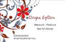 Επαγγελματική κάρτα για Μανικιούρ-Μακιγιάζ ΑισθητικήΗ κάρτα αυτή σχεδιάστηκε με γνώμονα την κομψότητα και τη δημιουργικότητα του χώρου της ομορφιάς. Ο συνολικός σχεδιασμός συνδυάζει ζωντανά, θηλυκά χρώματα όπως το ροζ και το χρυσό, δίνοντας έναν φρέσκο αέρα. Η διάταξη είναι άρτια οργανωμένη, με κομψές γραμμές που κατευθύνουν το βλέμμα στους βασικούς τομείς επικοινωνίας. Επιλέγοντας μια μοντέρνα γραμματοσειρά, η αναγνωσιμότητα είναι εξασφαλισμένη, προσκαλώντας τους πελάτες να απολαύσουν την εμπειρία της ομορφιάς που προσφέρετε.Αντανάκλαση Επαγγελματισμού: Το σχέδιο αυτής της επαγγελματικής κάρτας εκπέμπει έναν αέρα επαγγελματισμού και αξιοπιστίας, στοιχεία που είναι κρίσιμα για τους επαγγελματίες του μανικιούρ και του μακιγιάζ. Η προσεγμένη αισθητική της κάρτας δημιουργεί μια ισχυρή εντύπωση, καταδεικνύοντας τη δέσμευσή σας για ποιότητα.Προσαρμοστικότητα και Λειτουργικότητα: Η κάρτα προσφέρει άφθονους χώρους για την προσθήκη στοιχείων όπως το όνομά σας, ο αριθμός τηλεφώνου, το λογότυπο και άλλες πληροφορίες επικοινωνίας, επιτρέποντας έτσι στους πελάτες να σας βρίσκουν εύκολα.Προβολή Υπηρεσιών ή Προϊόντων: Αναδείξτε τις υπηρεσίες σας όπως το μανικιούρ και το μακιγιάζ, ενσωματώνοντας τις κατάλληλες λέξεις ή εικόνες που προωθούν τη μοναδικότητά σας.Η συγκεκριμένη κάρτα θα σας βοηθήσει να ξεχωρίσετε στον κλάδο σας και να αφήσετε θετική εντύπωση στους πελάτες σας.Μπορείτε να κάνετε όποιες αλλαγές θέλετε μέσω του online σχεδιαστικού εργαλείου.