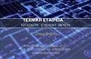 Επαγγελματική κάρτα για Πολιτικούς Μηχανικούς και ΑρχιτέκτονεςΗ εντυπωσιακή αυτή επαγγελματική κάρτα έχει σχεδιαστεί ειδικά για να αντικατοπτρίζει την αισθητική και την σοβαρότητα των Πολιτικών Μηχανικών και Αρχιτεκτόνων. Με μια κομψή διάταξη και απαλή χρωματική παλέτα, η κάρτα συνδυάζει γαλάζιο και λευκό, δίνοντας έμφαση στην καθαρότητα και την επαγγελματική εικόνα. Η γραμματοσειρά είναι μοντέρνα και ευανάγνωστη, προσφέροντας ένα αίσθημα σοβαρότητας και εμπιστοσύνης.Το σχέδιο αυτού του προϊόντος αποπνέει επαγγελματισμό, κάνοντάς το ιδανικό για να εντύπωση και να μεταδώσει αξιοπιστία σε πελάτες και συνεργάτες. Κάθε στοιχείο της κάρτας, όπως το λογότυπο και οι πληροφορίες επικοινωνίας, τοποθετείται στρατηγικά ώστε να εξασφαλίσει ότι η κάρτα προσελκύει την προσοχή, ενώ παραμένει καθαρή και επαγγελματική.Με τη δυνατότητα να προσαρμόσετε το όνομα, το τηλέφωνο και άλλα στοιχεία επικοινωνίας, έχετε την ελευθερία να κάνετε την κάρτα σας μοναδική. Επιπλέον, μπορεί να περιλαμβάνει σημαντικές πληροφορίες σχετικά με τις υπηρεσίες που προσφέρετε, ενισχύοντας την επικοινωνία της επιχείρησής σας.Αυτή η κάρτα σας δίνει την ευκαιρία να ξεχωρίσετε και να εντυπωσιάσετε τους πελάτες σας, αφήνοντας μία θετική εντύπωση που μπορεί να ανοίξει πόρτες για νέες συνεργασίες. Επαγγελματικές κάρτες όπως αυτή σας βοηθούν να εδραιώσετε την παρουσία σας στην αγορά.Μπορείτε να κάνετε όποιες αλλαγές θέλετε μέσω του online σχεδιαστικού εργαλείου.