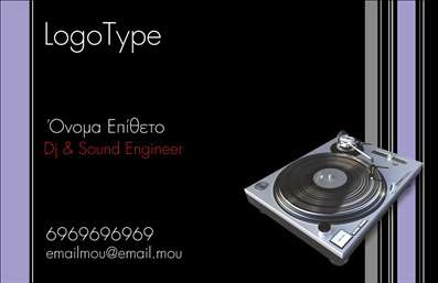 Επαγγελματική κάρτα για DJ: Αναδείξτε το καλλιτεχνικό σας ταλέντο με αυτήν την εντυπωσιακή επαγγελματική κάρτα που απευθύνεται στους επαγγελματίες του ραδιοφώνου και της μουσικής σκηνής. Η κάρτα διαθέτει μια δυναμική και μοντέρνα σχεδίαση, συνδυάζοντας ζωντανά χρώματα που ενσωματώνουν την ατμόσφαιρα της μουσικής. Η διάταξη είναι προσεγμένη, με ευκρινή γραμματοσειρά και στοιχεία που προσελκύουν την προσοχή, κάνοντάς την ιδανική για να εκφράσει τον επαγγελματικό σας χαρακτήρα.Το σχέδιο της κάρτας αντανακλά επαγγελματισμό και αξιοπιστία, ιδανικό για εκείνους που επιθυμούν να εντυπωσιάσουν τις συνεργασίες τους και το κοινό τους. Χάρη στα ευδιάκριτα και καλαίσθητα στοιχεία, η κάρτα δεν είναι απλώς ένα εργαλείο επικοινωνίας, αλλά και ένα δημιουργικό έργο τέχνης που καθιστά αναγκαία την χρήση της σε κάθε επαγγελματική σας εμφάνιση.Προσαρμόστε εύκολα την κάρτα σας με στοιχεία όπως το όνομά σας, το τηλέφωνο και το λογότυπό σας, κάνοντάς την μοναδική και προσωπική. Οι επαγγελματικές κάρτες του ραδιοφώνου μπορούν επίσης να αναδείξουν τις υπηρεσίες ή τις εκδηλώσεις που προσφέρετε, εξασφαλίζοντας ότι οι πελάτες θα θυμούνται ποιος είστε.Χρησιμοποιήστε αυτή την κάρτα για να ξεχωρίσετε, αφήνοντας μια θετική εντύπωση που θα διαρκέσει. Μπορείτε να κάνετε όποιες αλλαγές θέλετε μέσω του online σχεδιαστικού εργαλείου.