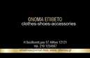 Επαγγελματική κάρτα για Ρούχα & Εσώρουχα: Το template της συγκεκριμένης επαγγελματικής κάρτας αντανακλά τη γοητεία και την κομψότητα του κόσμου της μόδας. Με εντυπωσιακούς χρωματισμούς και διακριτική διάταξη, η κάρτα συνδυάζει προσεγμένες γραμματοσειρές με στυλάτα background στοιχεία που τονίζουν την αισθητική της. Η δυναμική του σχεδιασμού, με καλαίσθητα γραφικά και παιχνιδιάρικους χρωματικούς τόνους, συμβάλλει στην ανάδειξη του επαγγελματία, προσφέροντας ταυτόχρονα έναν αέρα σοβαρότητας και αξιοπιστίας. Αυτή η επαγγελματική κάρτα αποπνέει επαγγελματισμό και επιτρέπει στον κάτοχό της να ξεχωρίσει στην αγορά των ρούχων και αξεσουάρ.Η ευχρηστία της κάρτας επιτρέπει την εύκολη προσαρμογή στοιχείων όπως το όνομα, τηλέφωνο, λογότυπο και άλλες πληροφορίες επικοινωνίας. Έτσι, ο κάθε επαγγελματίας μπορεί να την προσαρμόσει στις ανάγκες του και να διατηρήσει τη μοναδικότητά του.Επιπλέον, η κάρτα μπορεί να υπογραμμίσει τις υπηρεσίες ή τα προϊόντα που προσφέρει, καθιστώντας την ιδανική για επαγγελματίες που δραστηριοποιούνται στον τομέα των ρούχων, εσωρούχων και αξεσουάρ. Η δυνατότητα εταιρικής προβολής κάνει την κάρτα ένα ισχυρό εργαλείο marketing.Μην χάνετε ευκαιρίες να αφήσετε θετική εντύπωση με αυτή τη στυλάτη επαγγελματική κάρτα, που σίγουρα θα εντυπωσιάσει. Μπορείτε να κάνετε όποιες αλλαγές θέλετε μέσω του online σχεδιαστικού εργαλείου.