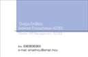 Επαγγελματικές κάρτες - Σύμβουλοι - Κωδικός:93288