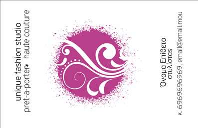 Επαγγελματική κάρτα για ΣτυλίστεςΗ επαγγελματική κάρτα που σχεδιάστηκε ειδικά για στυλίστες εκφράζει την κομψότητα και την επαγγελματική αίσθηση του κλάδου. Με κυρίαρχα χρώματα που μεταδίδουν ζωντάνια και φινέτσα, αυτή η κάρτα ενσωματώνει μια ισορροπημένη διάταξη που διευκολύνει την ανάγνωση των στοιχείων επικοινωνίας σας. Η σύγχρονη γραμματοσειρά προσθέτει μία αίσθηση μοντερνισμού, ενώ τα background στοιχεία ενισχύουν τη συνολική αισθητική χωρίς να αποσπούν την προσοχή από το περιεχόμενο.Η προσεγμένη επιλογή των χρωμάτων και των γραμματοσυρών αντανακλά τον επαγγελματικό χαρακτήρα και την αξιοπιστία ενός στυλίστα, κάνοντάς την ιδανική για επαγγελματίες που επιθυμούν να δημιουργήσουν μια ελκυστική πρώτη εντύπωση. Κάθε κάρτα μπορεί να προσαρμοστεί σύμφωνα με τις ανάγκες σας, επιτρέποντας την προσθήκη ονόματος, τηλεφώνου και λογότυπου της επιχείρησής σας.Επιπλέον, η κάρτα αυτή μπορεί να προβάλλει τις υπηρεσίες σας με τρόπο που τραβάει την προσοχή και δημιουργεί ενδιαφέρον. Ο επαγγελματίας στυλίστας θα ξεχωρίσει με αυτή την κάρτα, που επιτρέπει τη δημιουργία θετικής εντύπωσης στους πελάτες του. Μπορείτε να κάνετε όποιες αλλαγές θέλετε μέσω του online σχεδιαστικού εργαλείου.