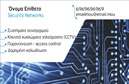 Επαγγελματική κάρτα για Συναγερμούς Προστασία: Αυτή η εντυπωσιακή επαγγελματική κάρτα είναι σχεδιασμένη για να εντυπωσιάζει και να επικοινωνεί τη σοβαρότητα της επιχείρησής σας. Με μια κομψή διάταξη και ένα σύγχρονο φόντο που συνδυάζει αποχρώσεις του μαύρου και του χρυσού, η κάρτα αποπνέει μια αίσθηση πολυτέλειας και επαγγελματισμού. Η σύγχρονη γραμματοσειρά και η καθαρή διάταξη εξασφαλίζουν ότι οι πληροφορίες σας είναι εύκολα αναγνώσιμες και προσβάσιμες.Η συγκεκριμένη κάρτα όχι μόνο ενσωματώνει στοιχεία που εμπνέουν εμπιστοσύνη, αλλά αντανακλά και την αξιοπιστία των υπηρεσιών Συναγερμών Προστασία που προσφέρετε. Το δυναμικό σχέδιο της κάρτας τοποθετεί σας επαγγελματία στο επίκεντρο της προσοχής, προβάλλοντας τη δέσμευσή σας για ασφάλεια και αξιόπιστες λύσεις.Η προσαρμοστικότητα του σχεδίου είναι επίσης ένα από τα πλεονεκτήματά του. Μπορείτε εύκολα να προσθέσετε ή να αλλάξετε στοιχεία όπως το όνομά σας, το τηλέφωνό σας, και το λογότυπό σας, δίνοντας σας τη δυνατότητα να κάνετε την κάρτα μοναδική και αναγνωρίσιμη.Θέλετε να προβάλετε τις υπηρεσίες σας; Αυτή η κάρτα είναι ιδανική για να αναδείξει τα προϊόντα και τις υπηρεσίες σας στον τομέα των Συναγερμών Προστασία. Με τη φυσική της εμφάνιση, βοηθά τον επαγγελματία να ξεχωρίσει και να αφήσει μια θετική εντύπωση στους πελάτες.Μπορείτε να κάνετε όποιες αλλαγές θέλετε μέσω του online σχεδιαστικού εργαλείου.