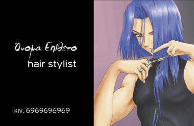 Επαγγελματική κάρτα για Hair StylistΗ κάρτα αυτή σχεδιάστηκε ειδικά για επαγγελματίες του χώρου της ομορφιάς και του styling, προσφέροντας μια κομψή και μοντέρνα εμφάνιση που θα εντυπωσιάσει τους πελάτες σας. Οι ζωντανές αποχρώσεις και το αρμονικό σχήμα της κάρτας την καθιστούν ιδανική για να αιχμαλωτίσει την προσοχή, ενώ η απλή και καθαρή διάταξη διευκολύνει την ανάγνωση των στοιχείων σας.Η γραμματοσειρά που χρησιμοποιείται είναι μοντέρνα και ευανάγνωστη, ενισχύοντας τον επαγγελματισμό σας στην πρώτη επαφή με τους υποψήφιους πελάτες. Το background περιέχει διακριτικά διακοσμητικά στοιχεία που αναδεικνύουν τη δημιουργικότητα και την αισθητική του επαγγέλματος.Αυτό το σχέδιο δεν αναδεικνύει μόνο το προσωπικό σας στυλ, αλλά και την αξιοπιστία που αποπνέει ο κλάδος σας. Οι επαγγελματικές κάρτες είναι προσαρμόσιμες ώστε να συμπεριλάβουν το όνομά σας, τον αριθμό τηλεφώνου, το λογότυπό σας και άλλες σημαντικές πληροφορίες επικοινωνίας.Επιπλέον, μπορείτε να προβολήσετε τις υπηρεσίες σας με ελκυστικό τρόπο, εντάσσοντας πληροφορίες για τις τελευταίες τάσεις στο styling ή τις ειδικές προσφορές σας. Αυτή η κάρτα θα σας βοηθήσει να ξεχωρίσετε από τον ανταγωνισμό, αφήνοντας μια θετική εντύπωση σε κάθε πελάτη.Μπορείτε να κάνετε όποιες αλλαγές θέλετε μέσω του online σχεδιαστικού εργαλείου.