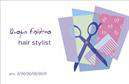 Επαγγελματική κάρτα για Hair StylistΗ συγκεκριμένη επαγγελματική κάρτα για hair stylist έχει σχεδιαστεί με ιδιαίτερη προσοχή στην αισθητική και τη λειτουργικότητα. Το κομψό και μοντέρνο σχέδιο της προσφέρει μια δυναμική εικόνα, χρησιμοποιώντας ζωντανά χρώματα που προσελκύουν το βλέμμα. Η διάταξη περιλαμβάνει χώρο για το όνομα και τα στοιχεία επικοινωνίας, με μια γραμματοσειρά που εκπέμπει επαγγελματισμό και φιλικότητα.Η επαγγελματική κάρτα αυτή αντανακλά τον επαγγελματικό χαρακτήρα ενός hair stylist, μεταδίδοντας αξιοπιστία και δημιουργικότητα. Οι πελάτες σας θα νιώσουν άνετα και σίγουροι, καθώς βλέπουν μια προσεγμένη κάρτα που συμβολίζει την αφοσίωσή σας στην τέχνη της κομμωτικής.Η δυνατότητα προσθήκης στοιχείων όπως το λογότυπο της επιχείρησης, το τηλέφωνο και η διεύθυνση δίνει τη δυνατότητα προσαρμογής της κάρτας στις ανάγκες σας. Έτσι, κάθε πελάτης μπορεί εύκολα να επικοινωνήσει μαζί σας ή να αναγνωρίσει τις υπηρεσίες που προσφέρετε. Στον πίνακα ή το φόντο της κάρτας, μπορείτε να προσθέσετε λεπτομέρειες που προβάλλουν την ειδικότητά σας και τις υπηρεσίες σας.Αυτή η επαγγελματική κάρτα σας βοηθά να ξεχωρίσετε στην αγορά, αφήνοντας μια θετική εντύπωση στους πελάτες σας. Μπορείτε να κάνετε όποιες αλλαγές θέλετε μέσω του online σχεδιαστικού εργαλείου.