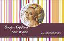 Επαγγελματική κάρτα για Hair StylistΑυτή η εντυπωσιακή επαγγελματική κάρτα έχει σχεδιαστεί ειδικά για hairstylists που θέλουν να αναδείξουν τη δημιουργικότητά τους και την επαγγελματική τους εικόνα. Με έναν φρέσκο και μοντέρνο σχεδιασμό, η κάρτα συνδυάζει απαλά χρώματα και δυναμικές γραμμές, δημιουργώντας μια κομψή και επαγγελματική εμφάνιση. Η διάταξη των στοιχείων είναι προσεκτικά μελετημένη, χρησιμοποιώντας μια κομψή γραμματοσειρά που αποπνέει κομψότητα και σοβαρότητα, ενώ background στοιχεία όπως υφές ή διακριτά σχέδια ενισχύουν την οπτική αίσθηση.Το σχέδιο της κάρτας αντανακλά τον επαγγελματισμό και την αξιοπιστία ενός hair stylist, μεταφέροντας μια αίσθηση εμπιστοσύνης στους πελάτες. Διαθέτει άφθονο χώρο για την προσθήκη στοιχείων, όπως το όνομα, το τηλέφωνο, το λογότυπο και άλλες πληροφορίες επικοινωνίας, επιτρέποντας την προσαρμογή σύμφωνα με τις ανάγκες σας.Η κάρτα είναι ιδανική για να προβάλλει τις υπηρεσίες σας ή τα προϊόντα που προσφέρετε, δίνοντάς σας τη δυνατότητα να επικοινωνήσετε εύκολα με τους πελάτες σας. Με αυτές τις επαγγελματικές κάρτες, θα ξεχωρίσετε ανάμεσα στον ανταγωνισμό και θα αφήσετε θετική εντύπωση σε κάθε επαφή.Μπορείτε να κάνετε όποιες αλλαγές θέλετε μέσω του online σχεδιαστικού εργαλείου.