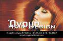 Επαγγελματική κάρτα για Hair Stylist Αυτή η εντυπωσιακή επαγγελματική κάρτα σχεδιάστηκε με στόχο να αναδείξει την κομψότητα και τη δημιουργικότητα ενός Hair Stylist. Το σχέδιο συνδυάζει απαλά χρώματα με δυναμικές γραμμές, δημιουργώντας μια αίσθηση φρεσκάδας και επαγγελματισμού. Η γραμματοσειρά είναι σύγχρονη και ευανάγνωστη, προσφέροντας μια κομψή πινελιά στην συνολική αισθητική της κάρτας. Ένα από τα βασικά χαρακτηριστικά της κάρτας είναι η ικανότητά της να αναδεικνύει την προσωπικότητα του επαγγελματία. Ο συνδυασμός των χρωμάτων και των εικονογραφήσεων δημιουργεί μια ευχάριστη ατμόσφαιρα που προσελκύει τους πελάτες. Το σχέδιο αντανακλά τον επαγγελματισμό και την αξιοπιστία του υγειονομικού τομέα, παρέχοντας μια αίσθηση ασφάλειας και εμπιστοσύνης στους πελάτες.Η δυνατότητα προσθήκης στοιχείων, όπως όνομα, τηλέφωνο, λογότυπο και άλλα στοιχεία επικοινωνίας, καθιστά την κάρτα απόλυτα προσαρμόσιμη. Οι Hair Stylists μπορούν εύκολα να ενσωματώσουν πληροφορίες σχετικά με τις υπηρεσίες τους, όπως κομμώσεις, βαφές και στυλ, προβάλλοντας με αυτόν τον τρόπο τη δουλειά τους.Δημιουργώντας μια εντυπωσιακή επαγγελματική κάρτα, οι Hair Stylists έχουν την ευκαιρία να ξεχωρίσουν και να αφήσουν μια θετική εντύπωση στους πελάτες τους. Μπορείτε να κάνετε όποιες αλλαγές θέλετε μέσω του online σχεδιαστικού εργαλείου.