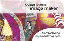 Επαγγελματικές κάρτες - Image makers - Κωδ.:104787