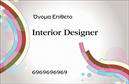 Επαγγελματική κάρτα για Interior DesignersΑνακαλύψτε την ιδανική επαγγελματική κάρτα που συνδυάζει το στυλ με την επαγγελματική διάσταση. Αυτή η κάρτα, σχεδιασμένη ειδικά για interior designers, διαθέτει ένα κομψό και μοντέρνο φινίρισμα που αποπνέει δημιουργικότητα και φινέτσα.Η καλαισθησία της κάρτας ενσωματώνει ζωντανά χρώματα και μια ευχάριστη διάταξη που αιχμαλωτίζει το βλέμμα, με σύγχρονες γραμματοσειρές που εξασφαλίζουν αναγνωσιμότητα και κομψότητα. Το background στοιχείο προσθέτει βάθος, αναδεικνύοντας την προσωπικότητα του σχεδιαστή.Το σχέδιο ξεχωρίζει για την ικανότητά του να αναδεικνύει τον επαγγελματισμό και την αξιοπιστία του interior designer, αφήνοντας μια θετική εντύπωση στους πελάτες. Κάθε λεπτομέρεια έχει σχεδιαστεί με στόχο να δημιουργήσει αίσθηση εμπιστοσύνης και επαγγελματικής εικόνας.Η λειτουργικότητα της κάρτας επιτρέπει εύκολη προσαρμογή στοιχείων όπως το όνομα, το τηλέφωνο και το λογότυπο της επιχείρησης, εξασφαλίζοντας ότι η κάρτα μπορεί να προσαρμοστεί στις προσωπικές σας ανάγκες. Επιπλέον, μπορείτε να συμπεριλάβετε πληροφορίες σχετικά με τις υπηρεσίες σας, προβάλλοντας έτσι την εξειδίκευσή σας στον τομέα της εσωτερικής διακόσμησης.Μια επαγγελματική κάρτα που διευκολύνει τον σχεδιαστή να ξεχωρίσει στον τομέα του, δημιουργώντας μια lasting impression σε κάθε συνάντηση.Μπορείτε να κάνετε όποιες αλλαγές θέλετε μέσω του online σχεδιαστικού εργαλείου.