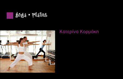 Επαγγελματική κάρτα για Personal TrainerΑυτή η επαγγελματική κάρτα σχεδιάστηκε με επίκεντρο την ενέργεια και την αφοσίωση του Personal Trainer. Με την τολμηρή χρήση ζωντανών χρωμάτων, όπως το πράσινο και το μαύρο, αποπνέει δυναμισμό και σιγουριά. Η διάταξη είναι καθαρή και οργανωμένη, με ευδιάκριτες γραμματοσειρές που διευκολύνουν την ανάγνωση και την αναγκαία επαγγελματική εικόνα. Το background επιλέχθηκε ώστε να ενσωματώνει δυναμικά στοιχεία, προβάλλοντας την έννοια της άθλησης και της ευεξίας.Ο επαγγελματικός χαρακτήρας της κάρτας αντανακλά τη συνέπεια και την αξιοπιστία που απαιτούν οι προσωπικοί προπονητές στον τομέα τους. Κάθε λεπτομέρεια έχει σχεδιαστεί ώστε να υπογραμμίζει την εμπιστοσύνη που προσφέρουν στους πελάτες τους, κάνοντάς τους να νιώθουν ότι βρίσκονται στα σωστά χέρια.Η κάρτα αυτή είναι απόλυτα προσαρμόσιμη και σας επιτρέπει να προσθέσετε στοιχεία όπως το όνομά σας, τον αριθμό τηλεφώνου σας και το λογότυπο της επιχείρησής σας, διευκολύνοντας τη δική σας παρουσία στην αγορά. Κάθε προσαρμογή μπορεί να γίνει γρήγορα και εύκολα μέσω του online σχεδιαστικού εργαλείου.Επιπλέον, μπορεί να προβάλει τις υπηρεσίες σας ή οποιαδήποτε ειδικά προγράμματα προσφέρετε, ενισχύοντας έτσι την απήχηση στους πιθανούς πελάτες.Με αυτή την κάρτα, ο Personal Trainer μπορεί να ξεχωρίσει άμεσα και να αφήσει μια θετική εντύπωση στους πελάτες του. Μπορείτε να κάνετε όποιες αλλαγές θέλετε μέσω του online σχεδιαστικού εργαλείου.