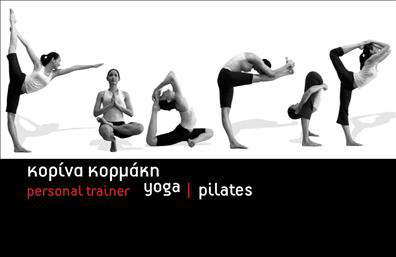 Επαγγελματική κάρτα για Personal Trainers: Αυτή η επαγγελματική κάρτα έχει σχεδιαστεί ειδικά για να αποτυπώνει τη δυναμική των personal trainers. Ο σύγχρονος σχεδιασμός της, με κομψές γραμμές και ισχυρούς χρωματικούς συνδυασμούς, αντικατοπτρίζει την ενεργητικότητα και τον επαγγελματισμό του χώρου. Οι έντονες αποχρώσεις του πράσινου και του μαύρου προσκαλούν το βλέμμα, ενώ η καθαρή διάταξη προσφέρει μια αίσθηση οργανωμένης επαγγελματικής εικόνας.Η γραμματοσειρά είναι επιλεγμένη με προσοχή, προκειμένου να εξασφαλίσει την αναγνωσιμότητα και την κομψότητα της πληροφορίες. Τα background στοιχεία, όπως γεωμετρικά σχέδια ή εκπληκτικές εικόνες σχετικές με fitness, ενισχύουν την αίσθηση της καινοτομίας που εκπροσωπεί ο personal trainer και τη φιλοσοφία της φυσικής κατάστασης.Αυτή η κάρτα όχι μόνο αντανακλά τον επαγγελματικό χαρακτήρα αλλά και την αξιοπιστία των personal trainers, προσφέροντας μια ισχυρή πρώτη εντύπωση στους πελάτες. Η δυνατότητα προσθήκης στοιχείων όπως το όνομα, το τηλέφωνο και το λογότυπο της επιχείρησης καθιστά την κάρτα απόλυτα προσαρμόσιμη.Επιπλέον, οι επαγγελματικές κάρτες μπορούν να περιλαμβάνουν πληροφορίες σχετικά με τις υπηρεσίες που προσφέρει ο personal trainer, ενισχύοντας την προβολή των προϊόντων και υπηρεσιών τους. Έτσι, κάθε επαγγελματίας έχει την ευκαιρία να ξεχωρίσει και να αφήσει θετική εντύπωση στους πελάτες του, αποδεικνύοντας τη δέσμευσή του στην ποιότητα και την φροντίδα. Μπορείτε να κάνετε όποιες αλλαγές θέλετε μέσω του online σχεδιαστικού εργαλείου.