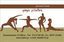 Επαγγελματική κάρτα για Personal Trainers: Ένα κομψό και δυναμικό σχέδιο που αποπνέει επαγγελματισμό και ενθουσιασμό. Με ζωντανά χρώματα και μία ισορροπημένη διάταξη, αυτή η επαγγελματική κάρτα εκφράζει την ενέργεια που χρειάζεται ο τομέας της προσωπικής εκπαίδευσης. Η γραμματοσειρά, που αναδεικνύει την καθαρότητα και την ευκολία ανάγνωσης, συμβάλλει στην άμεση επικοινωνία με τους πελάτες σας.Το σχέδιο της κάρτας αναδεικνύει τον επαγγελματικό χαρακτήρα του Personal Trainer, προσφέροντας μία αίσθηση αξιοπιστίας και εμπιστοσύνης. Τα background στοιχεία προσθέτουν δυναμική αίσθηση και συνδυάζονται με τα κυριότερα στοιχεία της κάρτας, όπως το όνομα, τηλέφωνο και λογότυπο, επιτρέποντας παράλληλα την προσαρμογή τους στις ανάγκες σας.Η κάρτα παρέχει την ιδανική πλατφόρμα για την προβολή των υπηρεσιών σας, είτε αυτές είναι οι προσωπικές προπονήσεις είτε οι ειδικές συμβουλές διατροφής. Με λεπτομέρεια και φινέτσα, μπορείτε να προσελκύσετε νέους πελάτες και να ενισχύσετε τη φήμη σας σε αυτόν τον ανταγωνιστικό τομέα.Ο σχεδιασμός της κάρτας θα σας βοηθήσει να ξεχωρίσετε και να αφήσετε μια θετική εντύπωση σε κάθε συνάντηση. Το σταθερό και επαγγελματικό ύφος της είναι ιδανικό για τους Personal Trainers που επιδιώκουν να προωθήσουν την επιχείρησή τους με κύρος.Μπορείτε να κάνετε όποιες αλλαγές θέλετε μέσω του online σχεδιαστικού εργαλείου.