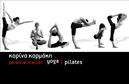 Επαγγελματική κάρτα για Personal Trainers: Αυτή η επαγγελματική κάρτα έχει σχεδιαστεί ειδικά για να αποτυπώνει τη δυναμική των personal trainers. Ο σύγχρονος σχεδιασμός της, με κομψές γραμμές και ισχυρούς χρωματικούς συνδυασμούς, αντικατοπτρίζει την ενεργητικότητα και τον επαγγελματισμό του χώρου. Οι έντονες αποχρώσεις του πράσινου και του μαύρου προσκαλούν το βλέμμα, ενώ η καθαρή διάταξη προσφέρει μια αίσθηση οργανωμένης επαγγελματικής εικόνας.Η γραμματοσειρά είναι επιλεγμένη με προσοχή, προκειμένου να εξασφαλίσει την αναγνωσιμότητα και την κομψότητα της πληροφορίες. Τα background στοιχεία, όπως γεωμετρικά σχέδια ή εκπληκτικές εικόνες σχετικές με fitness, ενισχύουν την αίσθηση της καινοτομίας που εκπροσωπεί ο personal trainer και τη φιλοσοφία της φυσικής κατάστασης.Αυτή η κάρτα όχι μόνο αντανακλά τον επαγγελματικό χαρακτήρα αλλά και την αξιοπιστία των personal trainers, προσφέροντας μια ισχυρή πρώτη εντύπωση στους πελάτες. Η δυνατότητα προσθήκης στοιχείων όπως το όνομα, το τηλέφωνο και το λογότυπο της επιχείρησης καθιστά την κάρτα απόλυτα προσαρμόσιμη.Επιπλέον, οι επαγγελματικές κάρτες μπορούν να περιλαμβάνουν πληροφορίες σχετικά με τις υπηρεσίες που προσφέρει ο personal trainer, ενισχύοντας την προβολή των προϊόντων και υπηρεσιών τους. Έτσι, κάθε επαγγελματίας έχει την ευκαιρία να ξεχωρίσει και να αφήσει θετική εντύπωση στους πελάτες του, αποδεικνύοντας τη δέσμευσή του στην ποιότητα και την φροντίδα. Μπορείτε να κάνετε όποιες αλλαγές θέλετε μέσω του online σχεδιαστικού εργαλείου.