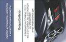 Επαγγελματικές κάρτες - Αυτοκινητα-Μηχανες - Κωδ.:104269