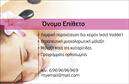 Επαγγελματική κάρτα για Ευεξία-Pilates-ΜασάζΑνακαλύψτε μια εντυπωσιακή επαγγελματική κάρτα που αντανακλά τη φιλοσοφία της ευεξίας και της ισορροπίας. Με λεπτές γραμμές και απαλά χρώματα, αυτή η κάρτα έχει σχεδιαστεί με στόχο να μαγνητίσει τα βλέμματα και να μεταφέρει ένα μήνυμα ηρεμίας και υγείας. Η διάταξή της είναι προσεκτικά ισορροπημένη, με ευανάγνωστες γραμματοσειρές που προσφέρουν σαφήνεια και επαγγελματισμό.Η επιλογή χρωμάτων, όπως το απαλό πράσινο και το μπεζ, δημιουργεί μια αίσθηση ηρεμίας που προάγει την εμπιστοσύνη. Κάθε στοιχείο της κάρτας, όπως τα background σχέδια που θυμίζουν φυσικά στοιχεία, ενισχύει την αίσθηση της ευεξίας και της αρμονίας.Αυτό το σχέδιο όχι μόνο αναδεικνύει τον επαγγελματισμό και την αξιοπιστία του επαγγελματία στον τομέα της ευεξίας και του Pilates, αλλά επιτρέπει επίσης την προσαρμογή στοιχείων, όπως το όνομα, το τηλέφωνο και το λογότυπο της επιχείρησης. Έτσι, κάθε επαγγελματίας μπορεί να δημιουργήσει την κατάλληλη παρουσία που ταιριάζει στην προσωπικότητά του.Η κάρτα προσφέρει επίσης την ευκαιρία να προβληθούν οι υπηρεσίες ή τα προϊόντα που προσφέρετε, καθιστώντας την ιδανική για όσους εστιάζουν στη βελτίωση της υγείας των πελατών τους.Η σωστή και μοντέρνα σχεδίαση της κάρτας θα σας βοηθήσει να ξεχωρίσετε και να αφήσετε μια θετική εντύπωση στους πελάτες σας. Μπορείτε να κάνετε όποιες αλλαγές θέλετε μέσω του online σχεδιαστικού εργαλείου.