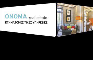 Επαγγελματική κάρτα για κτηματομεσίτεςΔημιουργήστε μια άμεση και θετική εντύπωση με αυτή την κομψή και λειτουργική επαγγελματική κάρτα που έχει σχεδιαστεί ειδικά για κτηματομεσίτες. Με έναν σύγχρονο και δυναμικό σχεδιασμό, η κάρτα συνδυάζει απαλά χρώματα όπως το μπλε και το λευκό, προσφέροντας μια καθαρή και επαγγελματική αίσθηση.Η διάταξή της είναι προσεκτικά οργανωμένη, με ευανάγνωστη γραμματοσειρά που διευκολύνει την αναγνωσιμότητα των στοιχείων σας. Το φόντο περιλαμβάνει διακριτικά γραφικά που αποπνέουν αξιοπιστία, ενισχύοντας την εικόνα του επαγγελματία στον τομέα της κτηματομεσιτείας.Αυτή η κάρτα αντανακλά τον επαγγελματισμό και τη σοβαρότητα του κλάδου, προσφέροντας μια αίσθηση εμπιστοσύνης στους πελάτες σας. Η προσαρμοστικότητα της κάρτας σας επιτρέπει να προσθέσετε εύκολα τα προσωπικά σας στοιχεία, όπως όνομα, τηλέφωνο και λογότυπο της επιχείρησής σας.Επιπλέον, η κάρτα μπορεί να ενσωματώσει τις υπηρεσίες ή τα προϊόντα σας, καθιστώντας την ένα εξαιρετικό εργαλείο για την προώθηση των επιχειρηματικών σας δραστηριοτήτων. Διαθέτοντας μια επαγγελματική κάρτα, έχετε την ευκαιρία να ξεχωρίσετε σε έναν ανταγωνιστικό κλάδο και να αφήσετε μια θετική εντύπωση στους πελάτες σας.Μπορείτε να κάνετε όποιες αλλαγές θέλετε μέσω του online σχεδιαστικού εργαλείου.