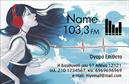 Επαγγελματικές κάρτες - Ραδιοφωνο-Dj - Κωδ.:100662